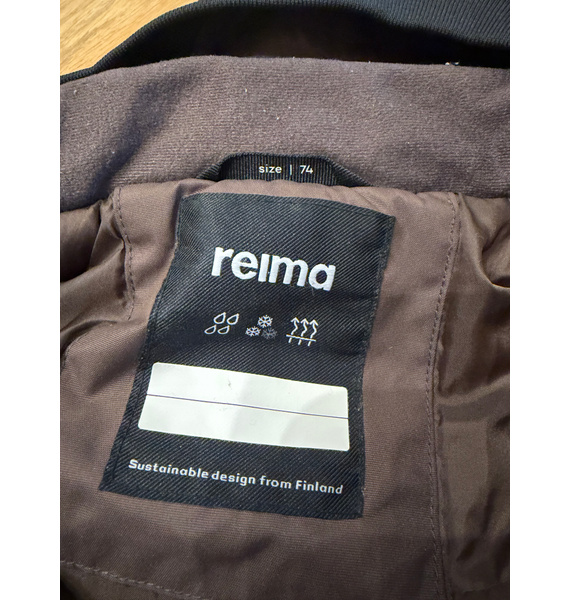 Комбинезон • Reima • Коричневый