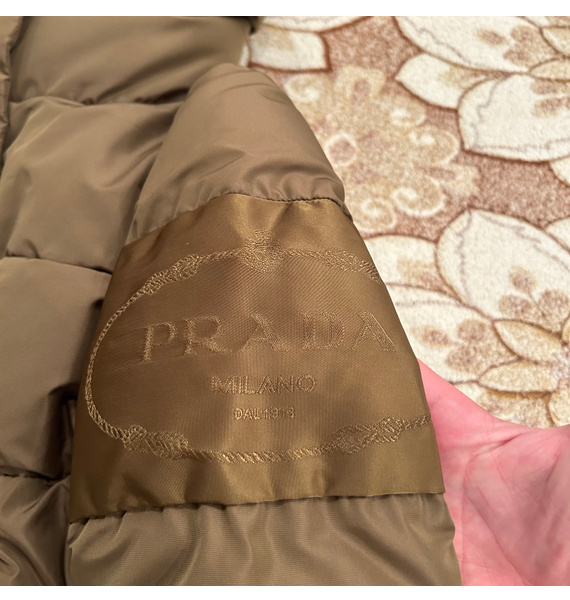 Куртка • Prada • Мульти