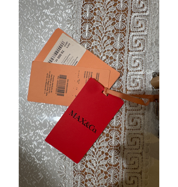 Ремень • MAX&Co. • Бежевый