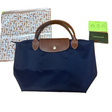 Сумка • Longchamp • Темно-синий