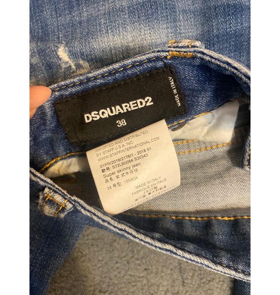Джинсы • Dsquared2 • Синий