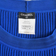 Топ • Chanel • Голубой