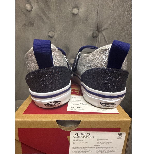 Слипоны • Vans • Темно-синий