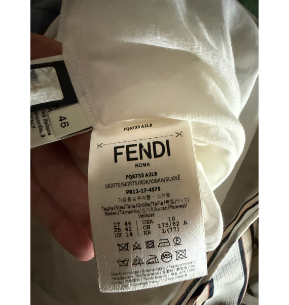 Юбка • Fendi • Бежевый