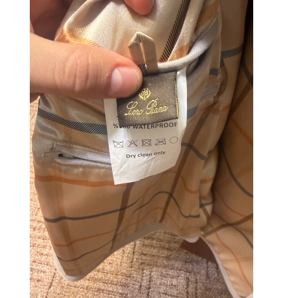 Куртка • Loro Piana • Бежевый