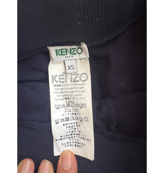 Брюки • Kenzo • Темно-синий