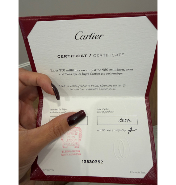Браслет • Cartier • Золотой