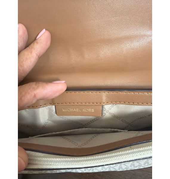 Сумка • Michael Kors • Коричневый