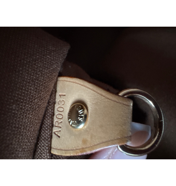 Сумка • Louis Vuitton • Горчичный