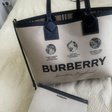 Шопер • Burberry • Песочный
