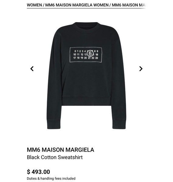 Свитшот • Maison Margiela • Тёмно-серый