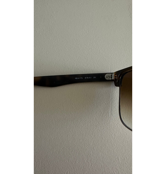 Очки • Ray-Ban • Коричневый