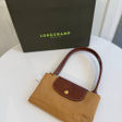 Сумка • Longchamp • Бежевый