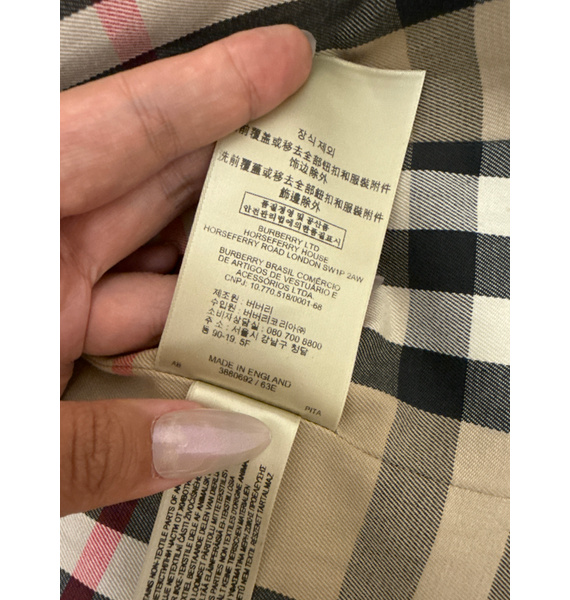 Тренч • Burberry • Бежевый