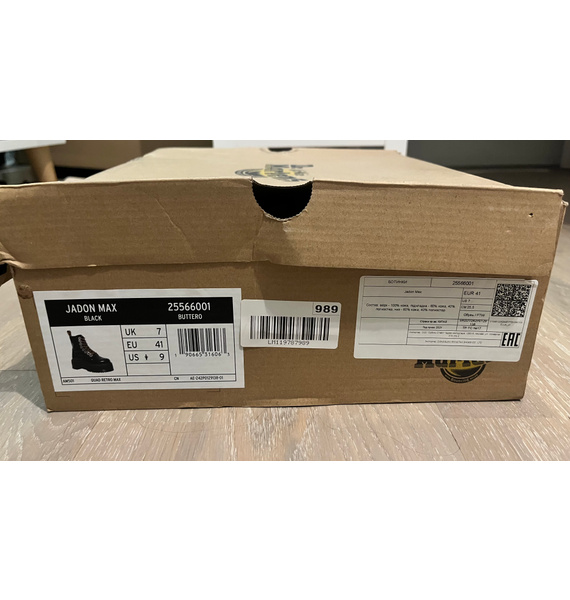 Ботинки • Dr. Martens • Черный