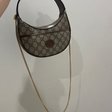 Сумка • Gucci • Коричневый