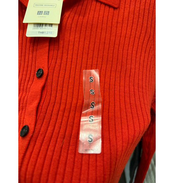 Кардиган • UNIQLO • Красный