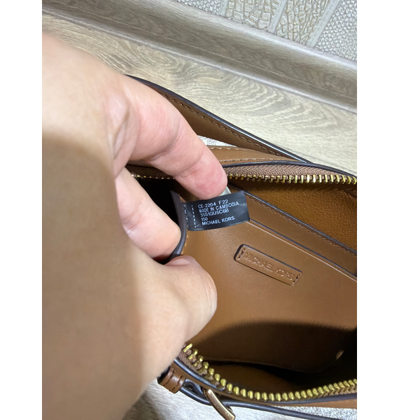 Сумка • Michael Kors • Бежевый