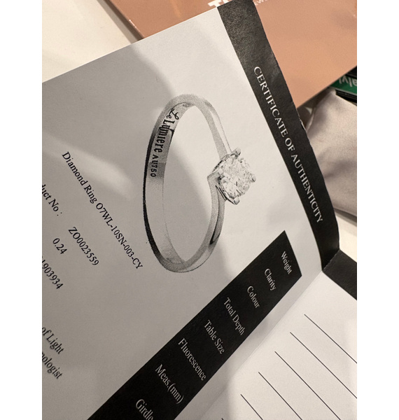 Кольцо • Le Lumiere • Белый