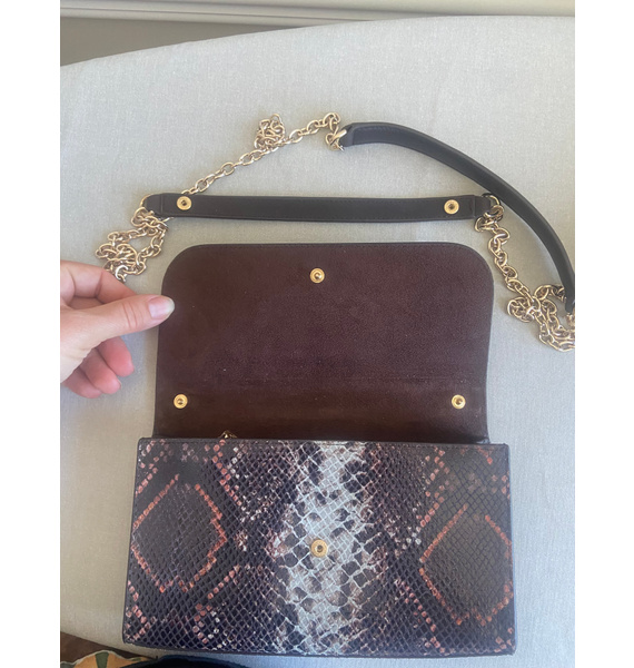 Сумка • Radley London • Коричневый