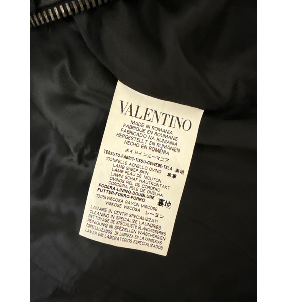 Куртка • RED Valentino • Черный