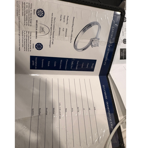 Кольцо • Le Lumiere • Белый