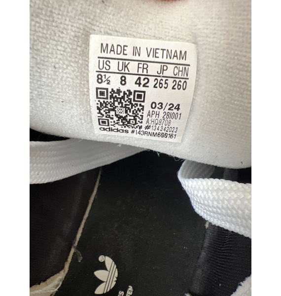 Кроссовки • adidas • Черный