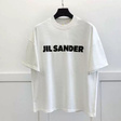 Футблока • Jil Sander • Белый