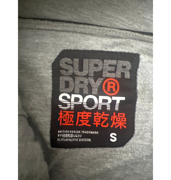 Штаны • Superdry • Серый