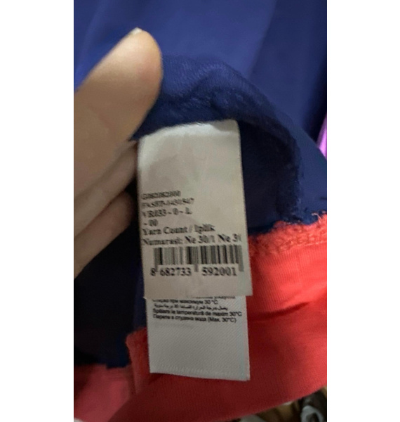 Лонгслив • U.S.Polo Assn. • Синий