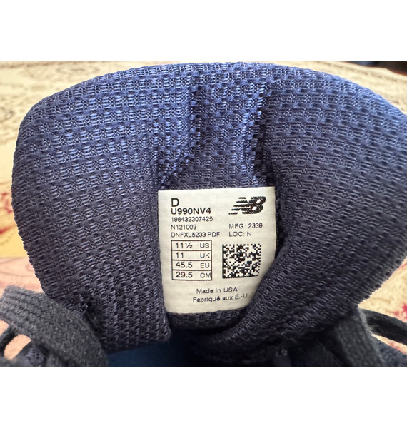 Кроссовки • New Balance • Синий