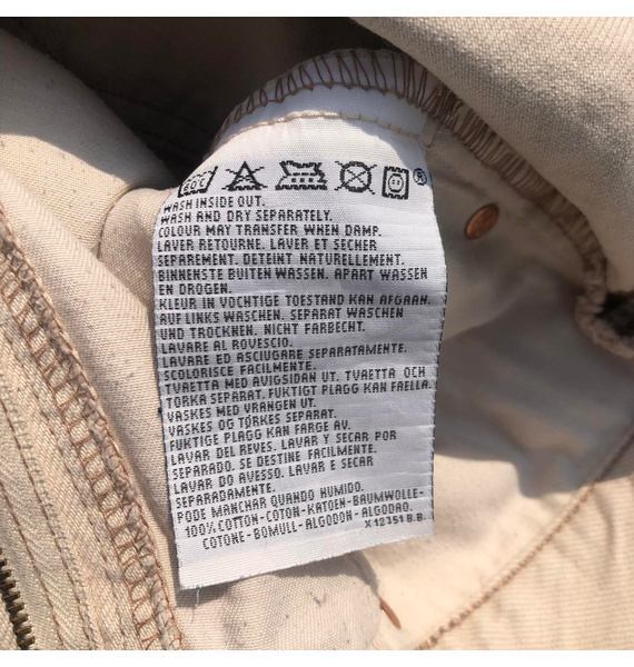 Джинсы • Levi's • Бежевый