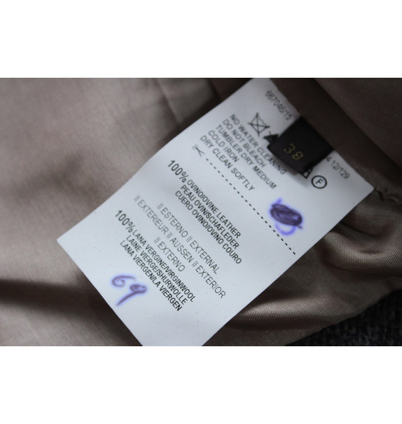 Жакет • Trussardi • Бежевый