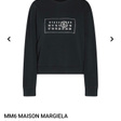 Свитшот • Maison Margiela • Тёмно-серый