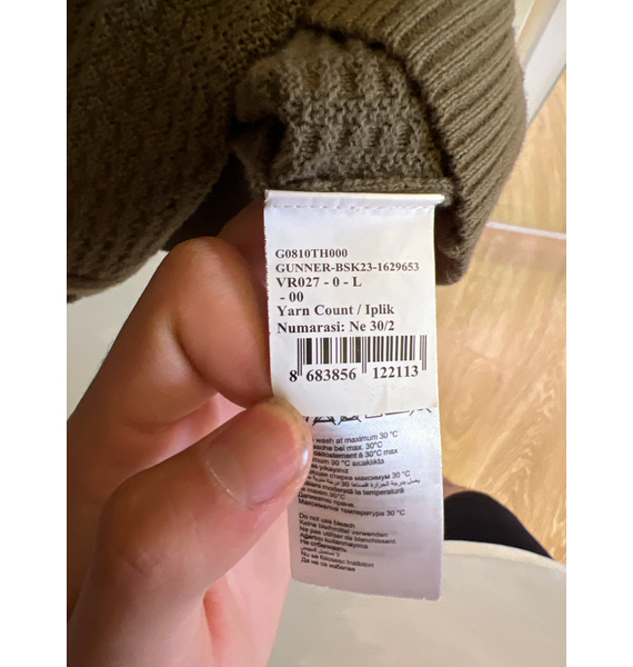 Кардиган • U.S.Polo Assn. • Хаки