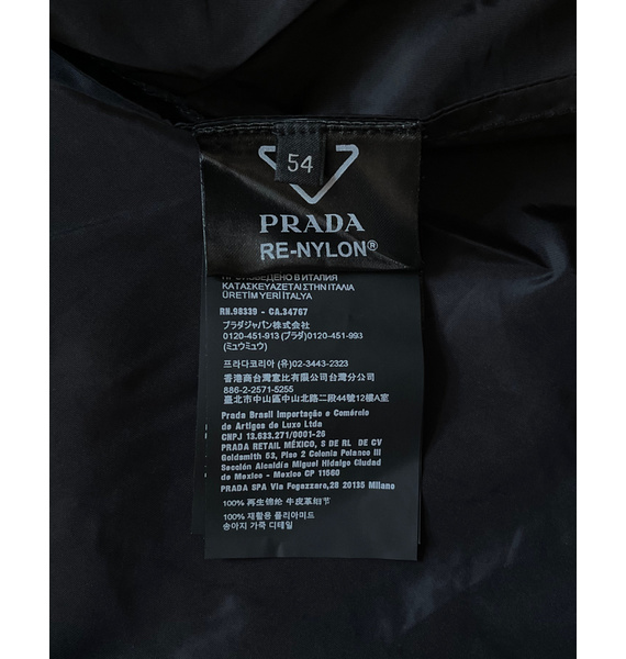 Куртка • Prada • Черный