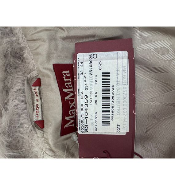 Пальто • Max Mara • Серый