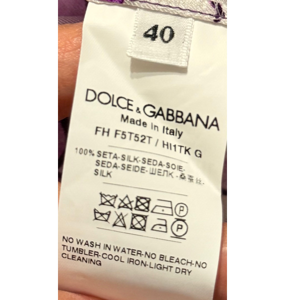 Рубашка • Dolce & Gabbana • Мульти