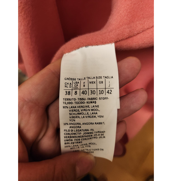 Пальто • Max Mara • Розовый