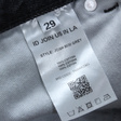 Джинсы • ICON DENIM • Серый