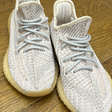 Кроссовки • Yeezy • Розовый