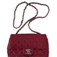 Сумка • Chanel • Розовый