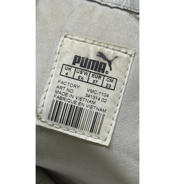 Сапоги • PUMA • Белый