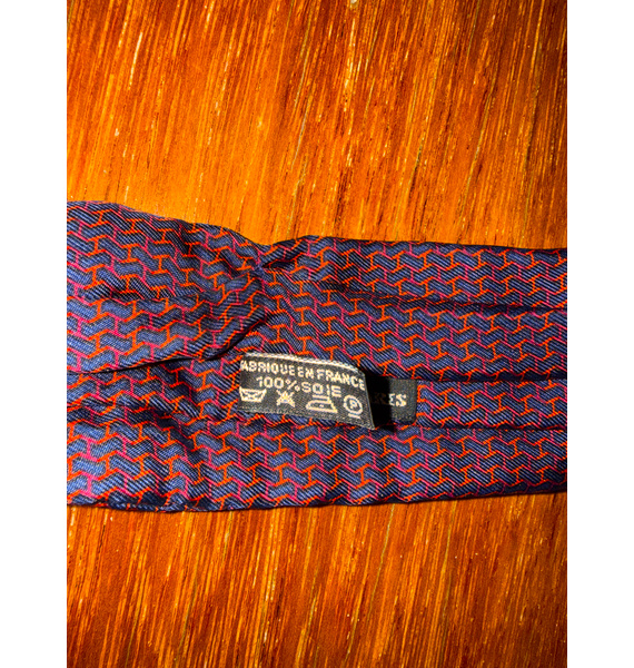 Платок • Hermès • Мульти