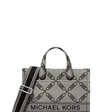Сумка • Michael Kors • Серый
