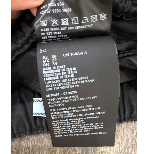 Шорты • Prada • Черный
