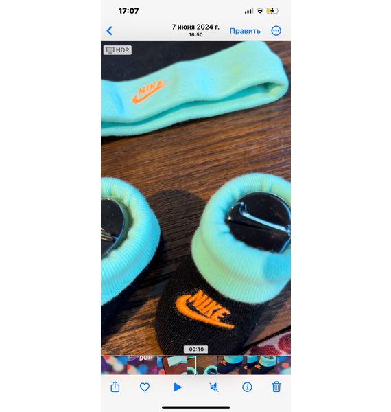 Комплект • Nike • Мульти