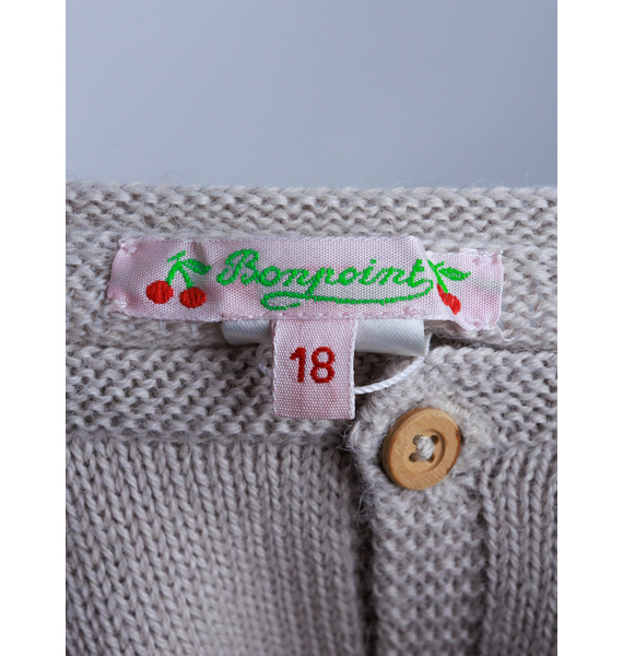 Кардиган • Bonpoint • Серый