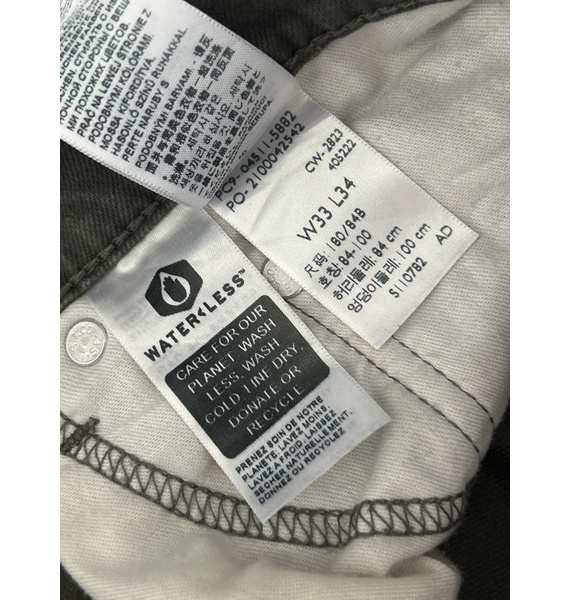 Джинсы • Levi's • Серый