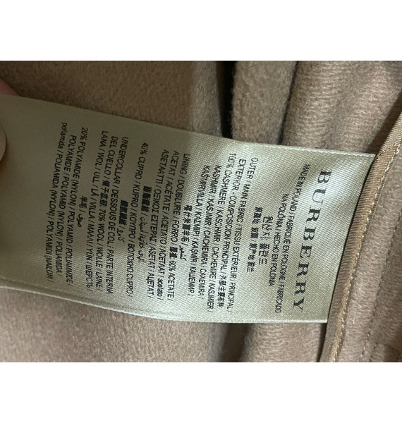 Тренч • Burberry • Бежевый